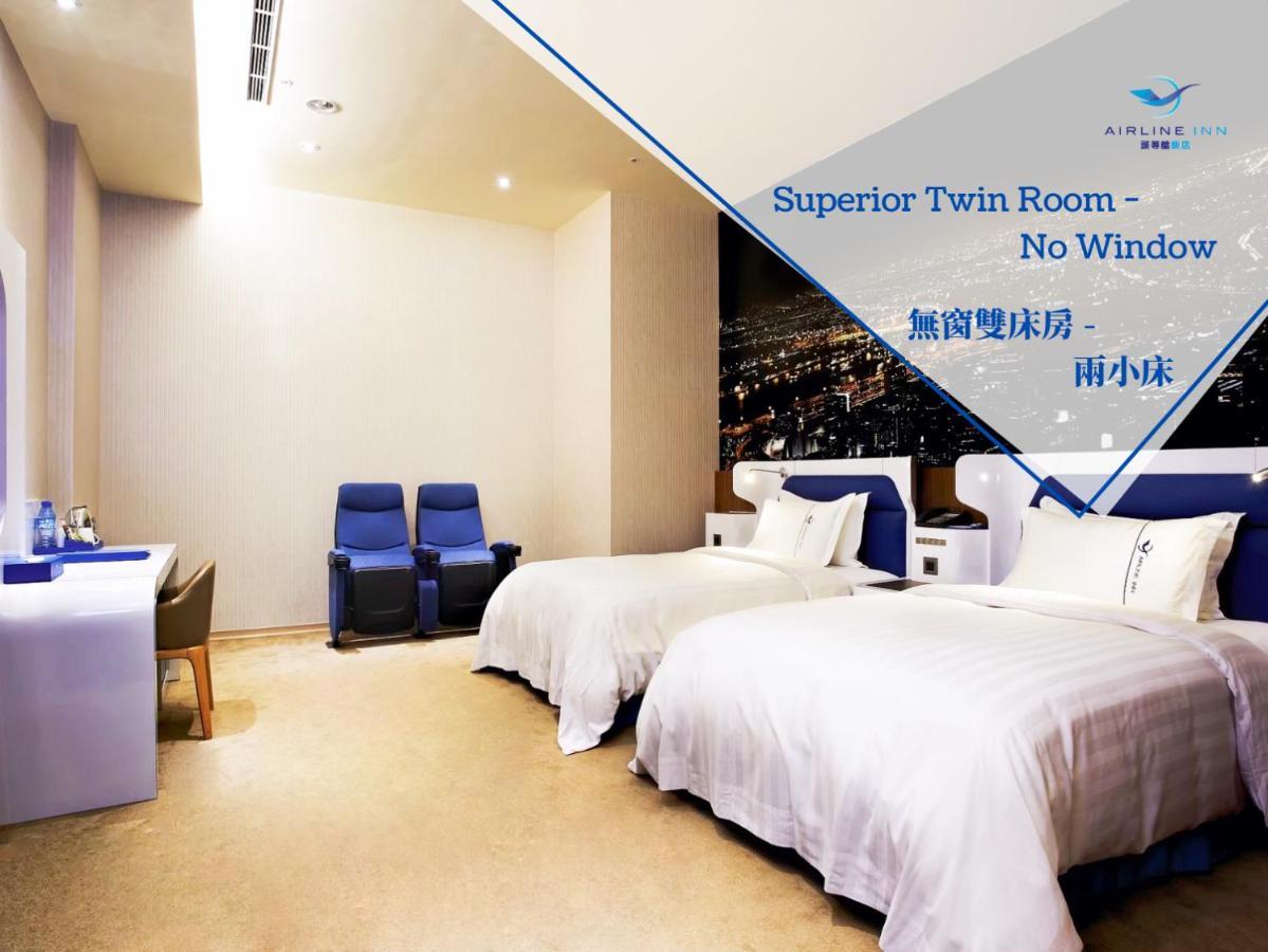 Airline Inn Green Park Way Taichung Exterior photo